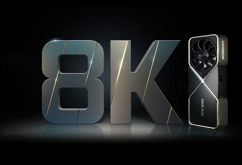 Стоимость GeForce RTX 3090 Ti в США упала до 1100 долларов, а GeForce RTX 3080 Ti продается за 740 долларов Стоимость GeForce RTX 3090 Ti в США упала до 1100 долларов, а GeForce RTX 3080 Ti продается за 740 долларов