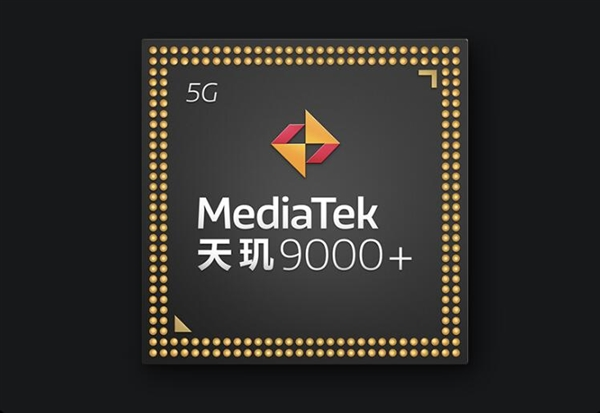 iQOO Neo7 может оказаться самым мощным флагманом, но при этом телефон не будет дорогим