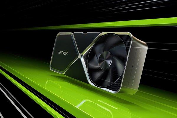Инсайдер: GeForce RTX 4090 хватит всем Инсайдер: GeForce RTX 4090 хватит всем