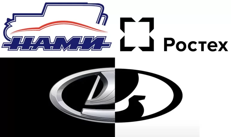 АвтоВАЗу мешает заказывать ионстранные комплектующие «Ростех», который планирует передать свой пакет НАМИ АвтоВАЗу мешает заказывать ионстранные комплектующие «Ростех», который планирует передать свой пакет НАМИ