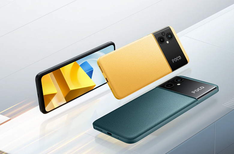 90 Гц, 50 Мп, 5000 мА·ч и NFC, недорого. Стартовали продажи новейшего Poco M5 в России 90 Гц, 50 Мп, 5000 мА·ч и NFC, недорого. Стартовали продажи новейшего Poco M5 в России