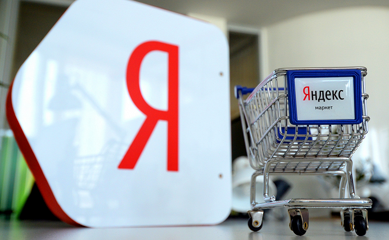 В «Яндекс Маркете» интегрировали рекламную платформу с «Яндекс Директом»