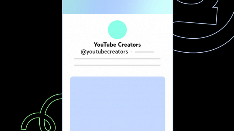 На YouTube теперь можно выбрать уникальный псевдоним