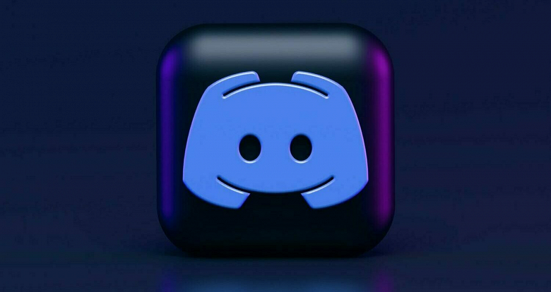 Популярный мессенджер Discord заблокировал 55 млн аккаунтов