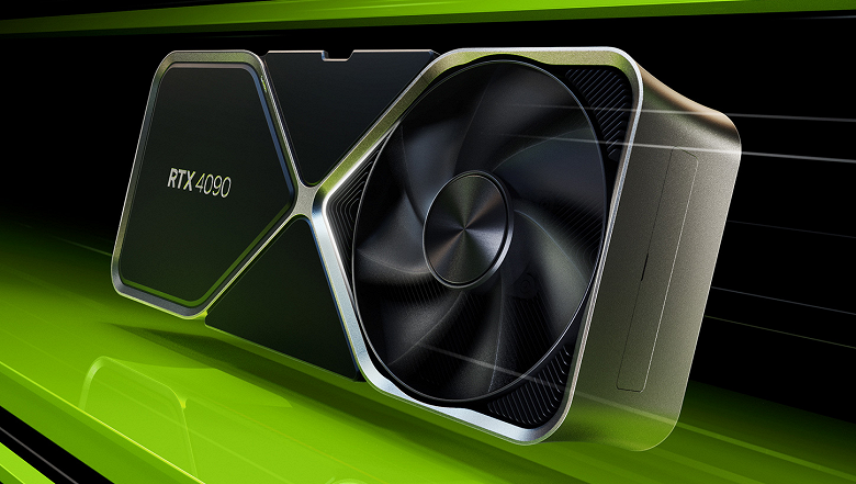 Официально: в России стартуют продажи флагманской Nvidia GeForce RTX 4090 в ближайшие дни Официально: в России стартуют продажи флагманской Nvidia GeForce RTX 4090 в ближайшие дни