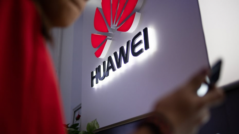 Huawei возглавила новый рейтинг: она является единственной китайской компанией, которая тратит на НИОКР более 20% своего дохода Huawei возглавила новый рейтинг: она является единственной китайской компанией, которая тратит на НИОКР более 20% своего дохода