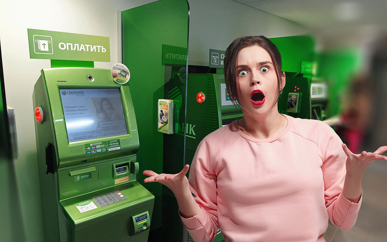 «Мегафон» ввёл комиссию за пополнение счёта через Сбербанк, но есть лазейка «Мегафон» ввёл комиссию за пополнение счёта через Сбербанк, но есть лазейка