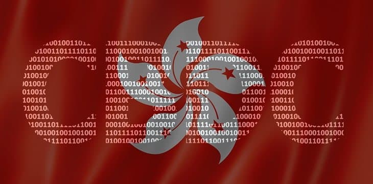 Гонконг представил  проект своей государственной криптовалюты (CBDC)