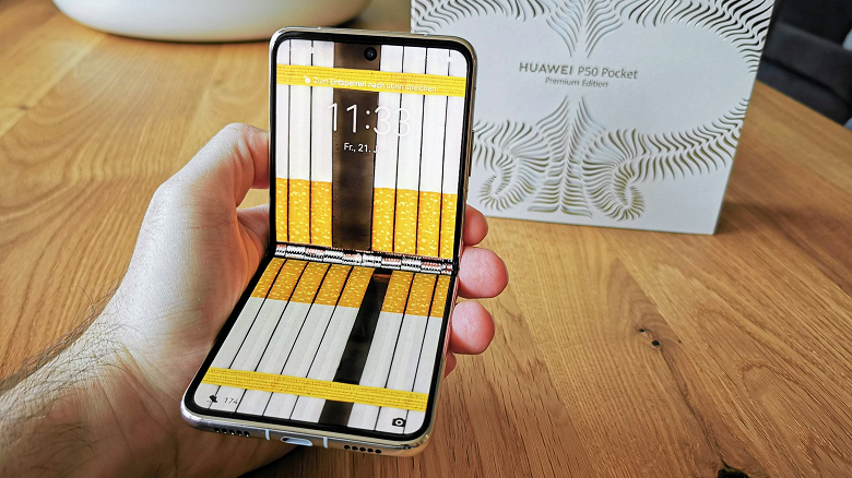 Huawei поняла, как сделать сгибающиеся смартфоны более привлекательными. Новый Huawei P50 Pocket S будет в 1,5 раза дешевле оригинального Huawei P50 Pocket Huawei поняла, как сделать сгибающиеся смартфоны более привлекательными. Новый Huawei P50 Pocket S будет в 1,5 раза дешевле оригинального Huawei P50 Pocket