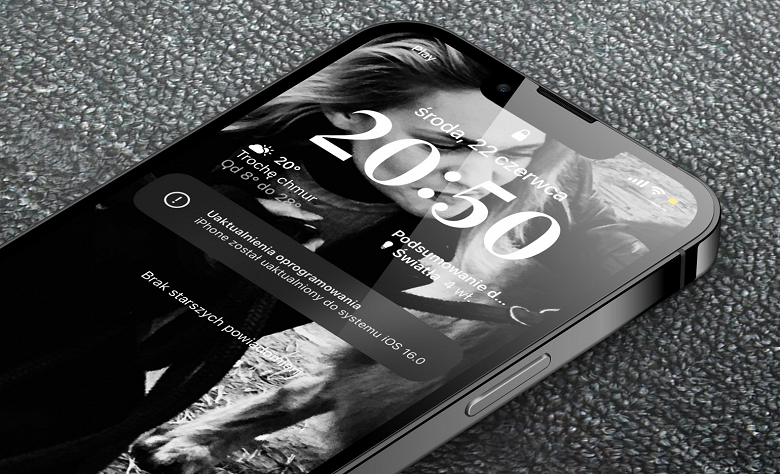 Все проблемы iOS 16 должна устранить iOS 16.0.3 — обновление выйдет на этой или на следующей неделе Все проблемы iOS 16 должна устранить iOS 16.0.3 — обновление выйдет на этой или на следующей неделе