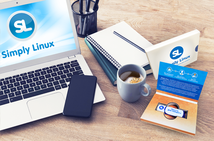 На рынок вышла отечественная ОС Simply Linux 10. Её можно купить за 3200 рублей или скачать бесплатно На рынок вышла отечественная ОС Simply Linux 10. Её можно купить за 3200 рублей или скачать бесплатно