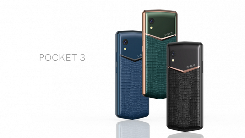Представлен крошечный смартфон с 4,5-дюймовым экраном, поддержкой NFC, камерой 20 Мп и аккумулятором 3000 мА•ч — Cubot Pocket 3 Представлен крошечный смартфон с 4,5-дюймовым экраном, поддержкой NFC, камерой 20 Мп и аккумулятором 3000 мА•ч — Cubot Pocket 3