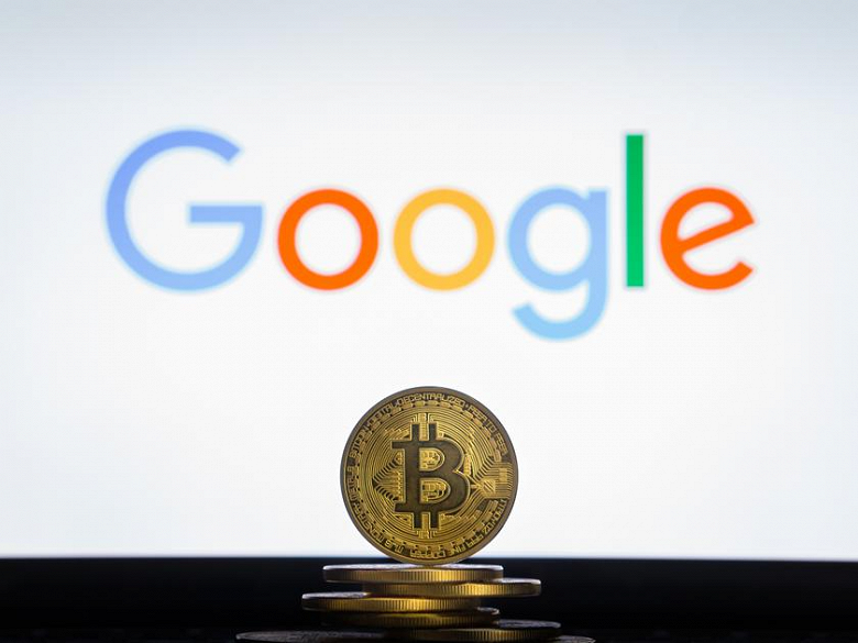 Google начнет принимать криптовалюту Google начнет принимать криптовалюту