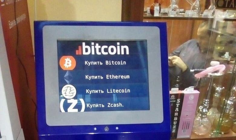 В России есть более 50 криптоматов, но пользоваться ими не слишком выгодно В России есть более 50 криптоматов, но пользоваться ими не слишком выгодно