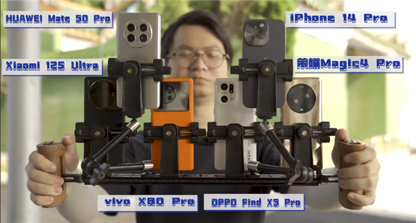 iPhone 14 Pro проиграл Mate 50 Pro, Vivo X80 Pro и Oppo Find X5 Pro в тесте сотовой связи iPhone 14 Pro проиграл Mate 50 Pro, Vivo X80 Pro и Oppo Find X5 Pro в тесте сотовой связи