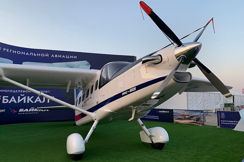 Отечественный самолёт «Байкал» будет сделан полностью из российских комплектующих, но в правительстве недовольны темпами его создания