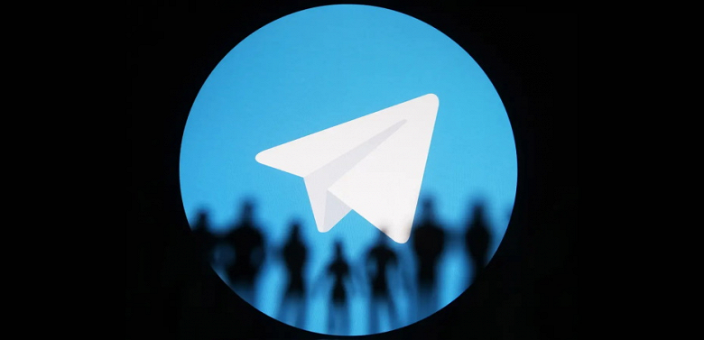 30 млн рублей за никнейм. В Telegram запустили продажу имён пользователей 30 млн рублей за никнейм. В Telegram запустили продажу имён пользователей
