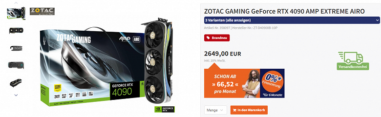 GeForce RTX 4090 в Европе получилась невероятно дорогой. Пока карты предлагают примерно за 2500 евро