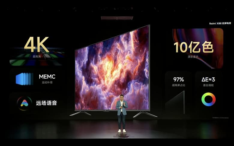 Огромный 86-дюймовый 4К-телевизор за 690 долларов. Представлен Redmi TV X86