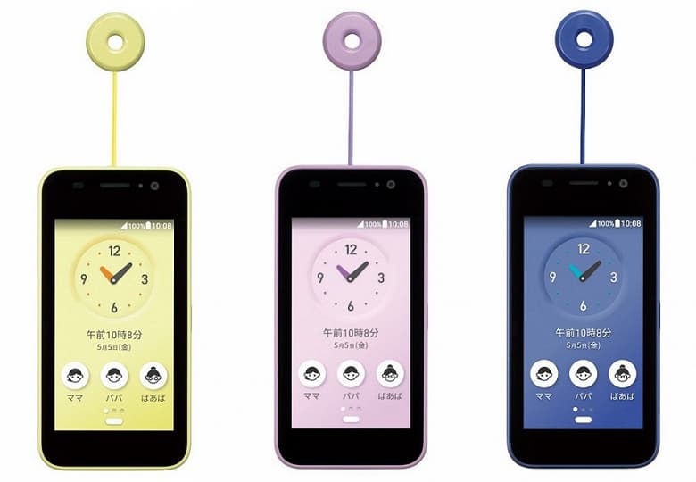 Новый смартфон Kyocera поможет контролировать ребенка