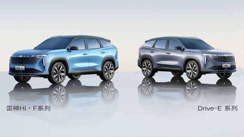 Новый Geely Atlas поступил в продажу в Китае. Реальные цены оказались ниже анонсированных