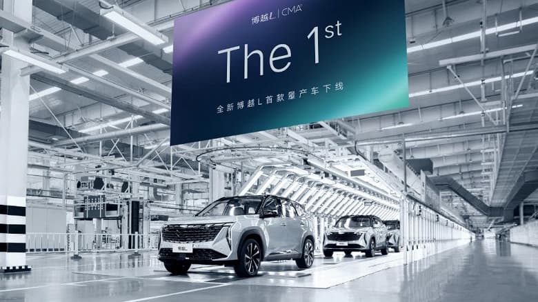 Новый Geely Atlas поступил в продажу в Китае. Реальные цены оказались ниже анонсированных