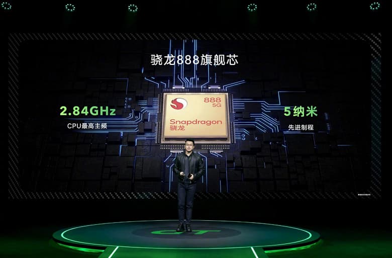  «Холодная как лед» Snapdragon 888, до 19 ГБ ОЗУ, 144 Гц, 50 Мп, 4800 мА·ч и 66 Вт за 280 долларов. Представлен Honor X40 GT