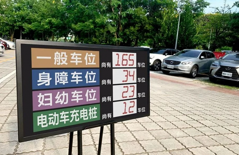 E Ink представила цифровые бейджи, таблички для дверей и другие сценарии использования своей бумаги на электронных чернилах