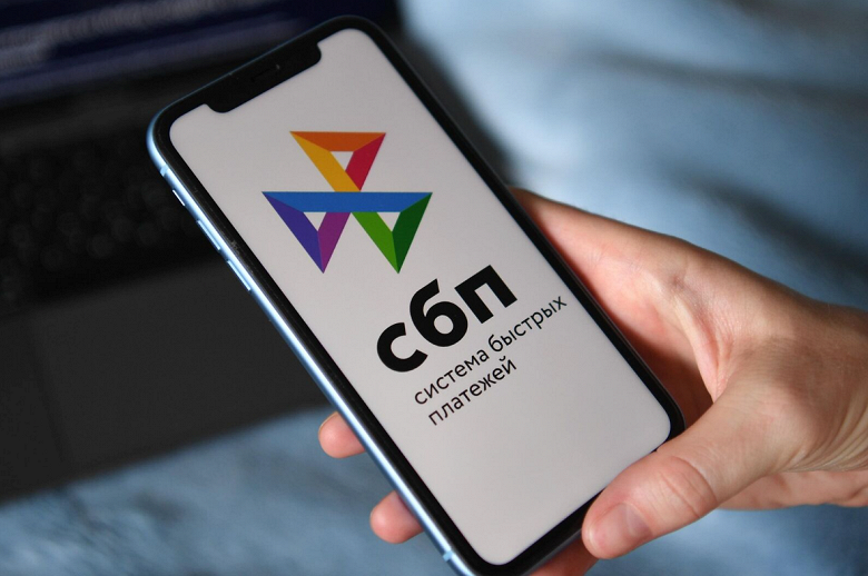 Центробанк России планирует добавить СПБ на компьютеры. Это сделают через год