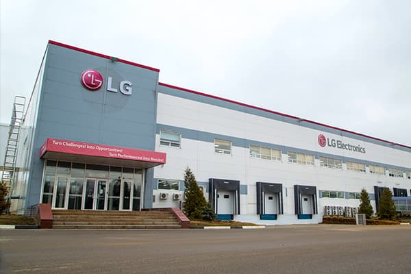 «LG Electronics не рассматривает возможность переноса российского завода в Узбекистан или Казахстан». В компании опровергли слухи «LG Electronics не рассматривает возможность переноса российского завода в Узбекистан или Казахстан». В компании опровергли слухи