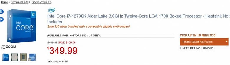 Intel вновь переиграла AMD? Ryzen 7000 – хорошие и мощные процессоры, но им будет сложно конкурировать с подешевевшими Core i9-12900K, Core i7-12700K и Core i5-12600K