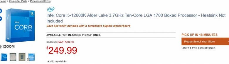 Intel вновь переиграла AMD? Ryzen 7000 – хорошие и мощные процессоры, но им будет сложно конкурировать с подешевевшими Core i9-12900K, Core i7-12700K и Core i5-12600K