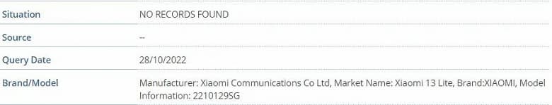 Xiaomi 13 Lite засветился в Сети. Характеристики модели уже известны