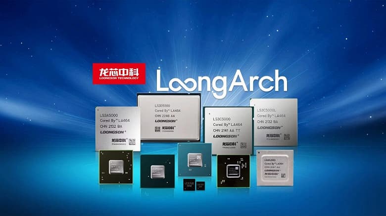 Китайская SoC с китайским GPU. Loongson выпустила LS2K2000