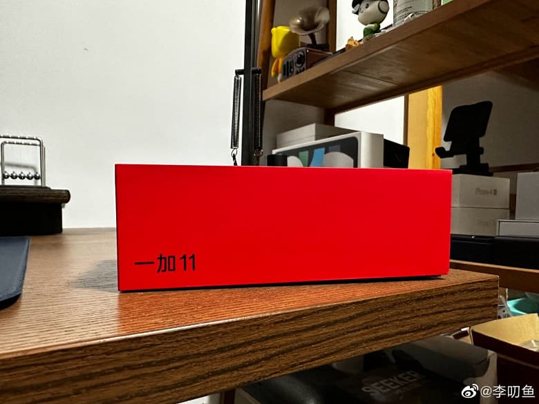 Фотогалерея дня: много живых фото OnePlus 11