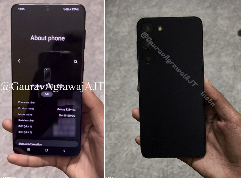 Фотографии реального Samsung Galaxy S23+ утекли задолго до анонса
