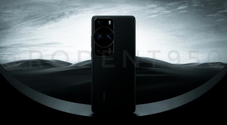 Таким будет Huawei P60 Ultra? Опубликованы концептуальные изображения будущего флагмана