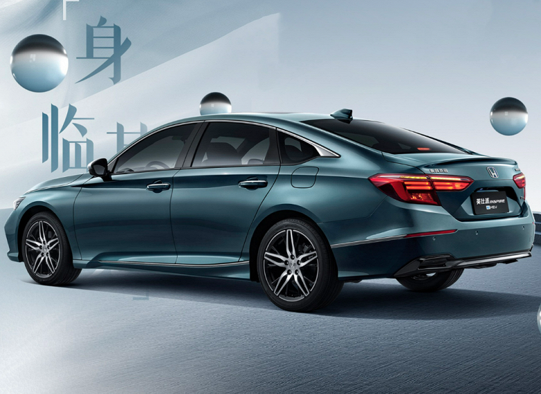 Это новый Honda Accord? Нет, это Honda Inspire:HEV. Опубликованы официальные изображения
