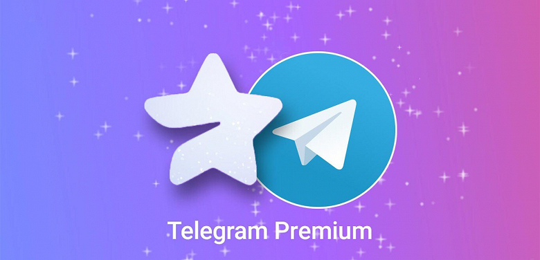 Иностранный Telegram в России: пострадает ли подписка Premium? Иностранный Telegram в России: пострадает ли подписка Premium?