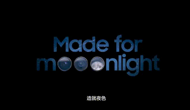 «Потрясающие ночные фото» и «мегапиксели, которые тебя удивят». Samsung намекает на новые возможности ночной съемки телефонов линейки Galaxy S23