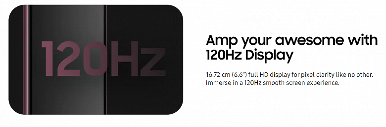 Новый флагман линейки Galaxy A будет представлен уже 18 января? Samsung готовит презентацию и даёт подсказки