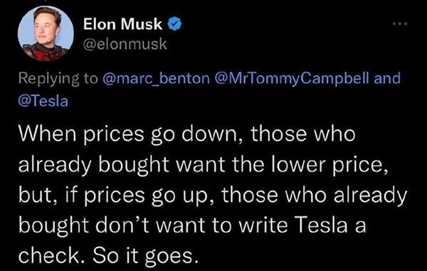 Компенсаций не будет: Илон Маск заявил, что когда цена повышается, почему-то никто не хочет выписать Tesla чек на разницу в стоимости