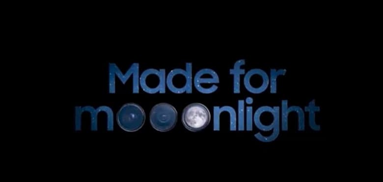 «Потрясающие ночные фото» и «мегапиксели, которые тебя удивят». Samsung намекает на новые возможности ночной съемки телефонов линейки Galaxy S23