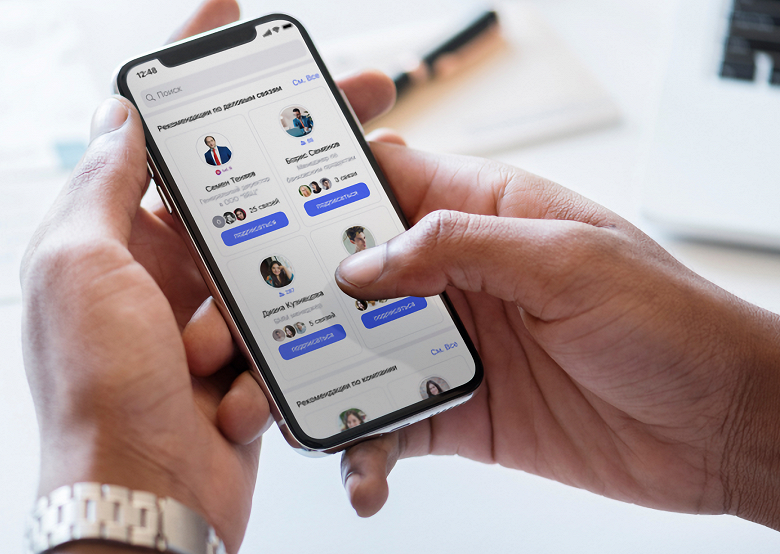 «Нас решили временно вернуть», — российское приложение TenChat вернулось в App Store «Нас решили временно вернуть», — российское приложение TenChat вернулось в App Store
