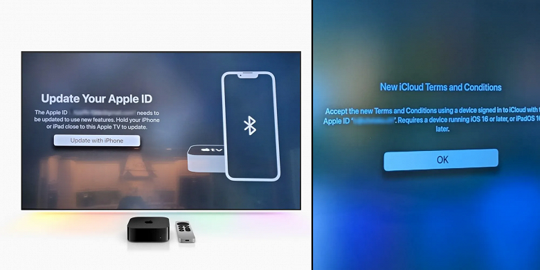 Приставка Apple TV теперь требует наличия iPhone или iPad Приставка Apple TV теперь требует наличия iPhone или iPad