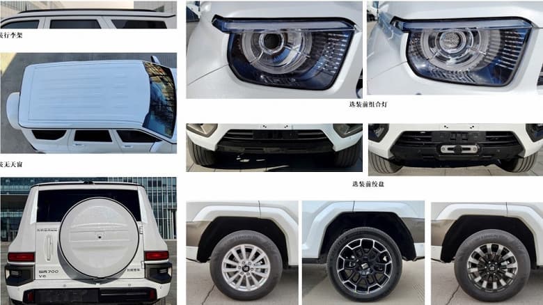 Еще один «гражданский танк» готов к выпуску. В Китае рассекретили серийную версию внедорожника Tank 700