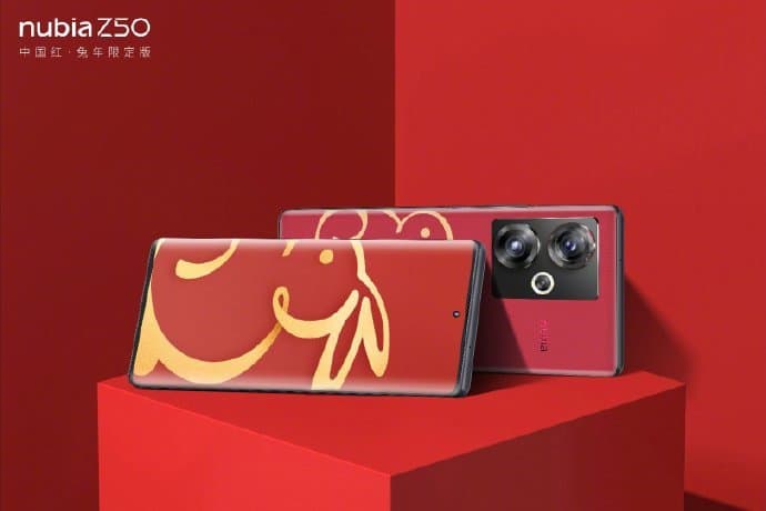Тематический флагман для 2023 года. Представлен Nubia Z50 China Red Year of the Rabbit Limited Edition