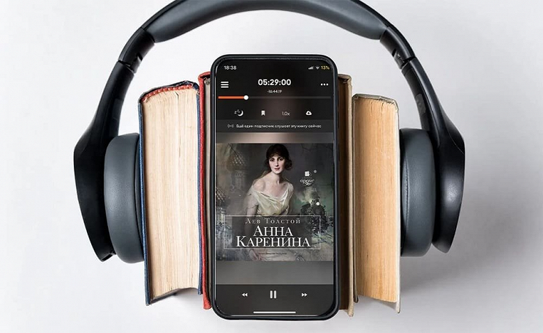 Больше порядка: в «Яндекс Музыке» разделили подкасты и аудиокниги