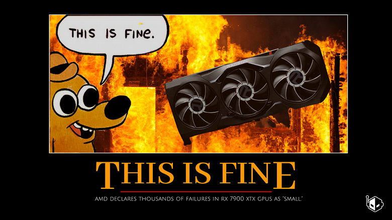 Доля бракованных референсных Radeon RX 7900 XTX может превышать 10%