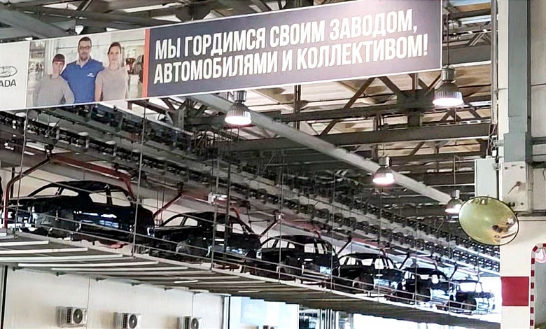 У АвтоВАЗа не осталось дверных ручек для Lada Granta, зато появились электроусилители руля У АвтоВАЗа не осталось дверных ручек для Lada Granta, зато появились электроусилители руля